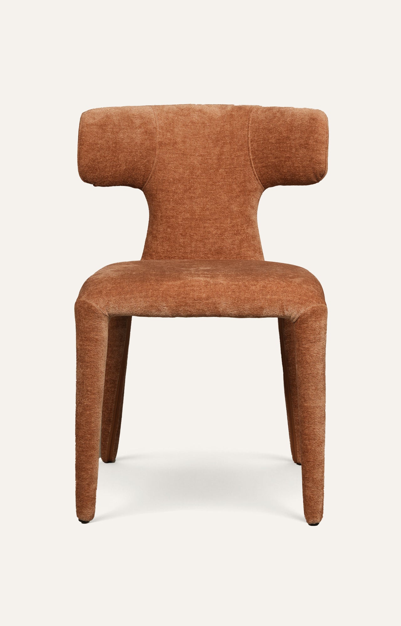 Modern Upholstered Dining Chair with Curved Backrest