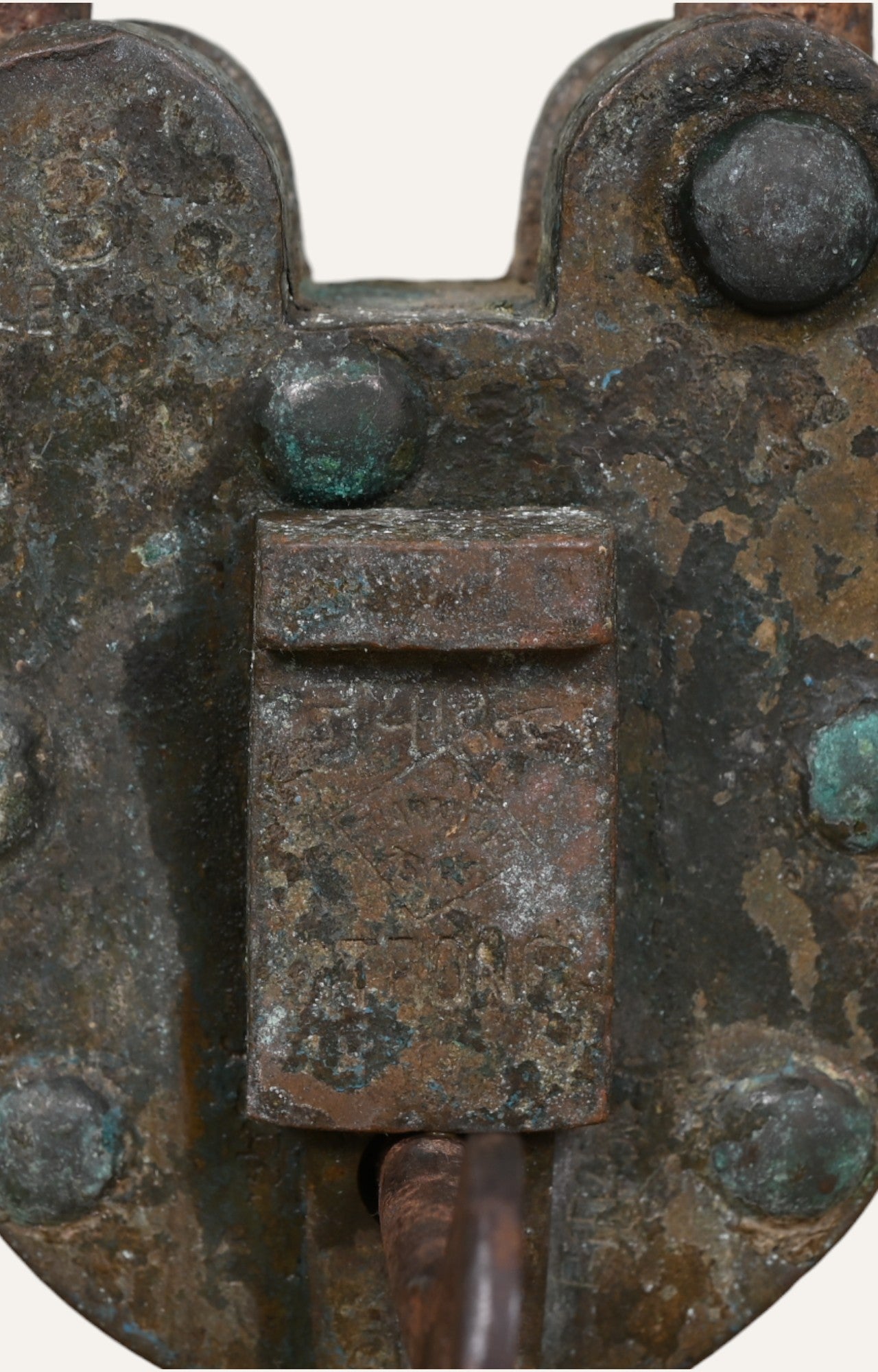 Vintage Brass Padlock