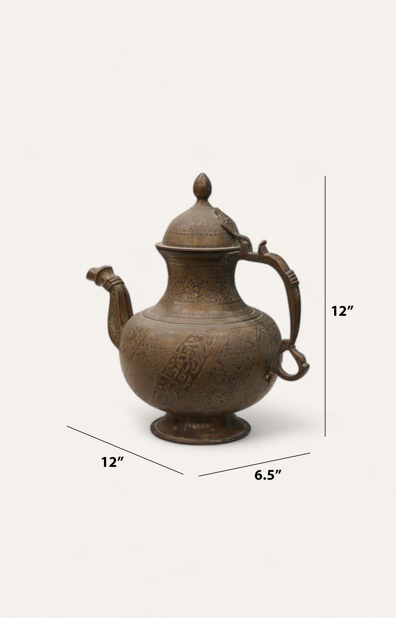 Antique Handcarved Brass Teapot with Arabic Calligraphy & Floral Motifs Antique Table Décor