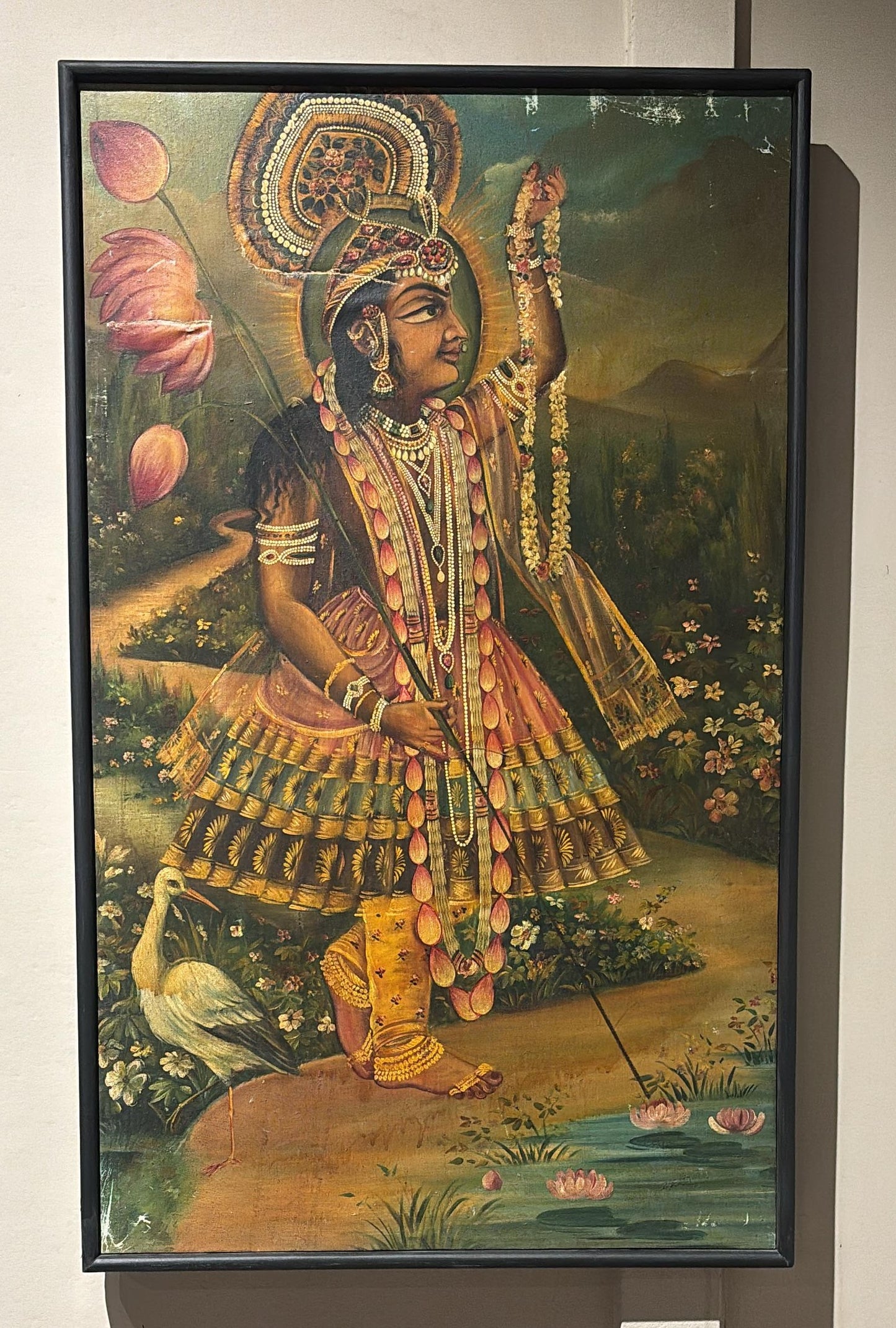 Shri Yamuna Maharaniji