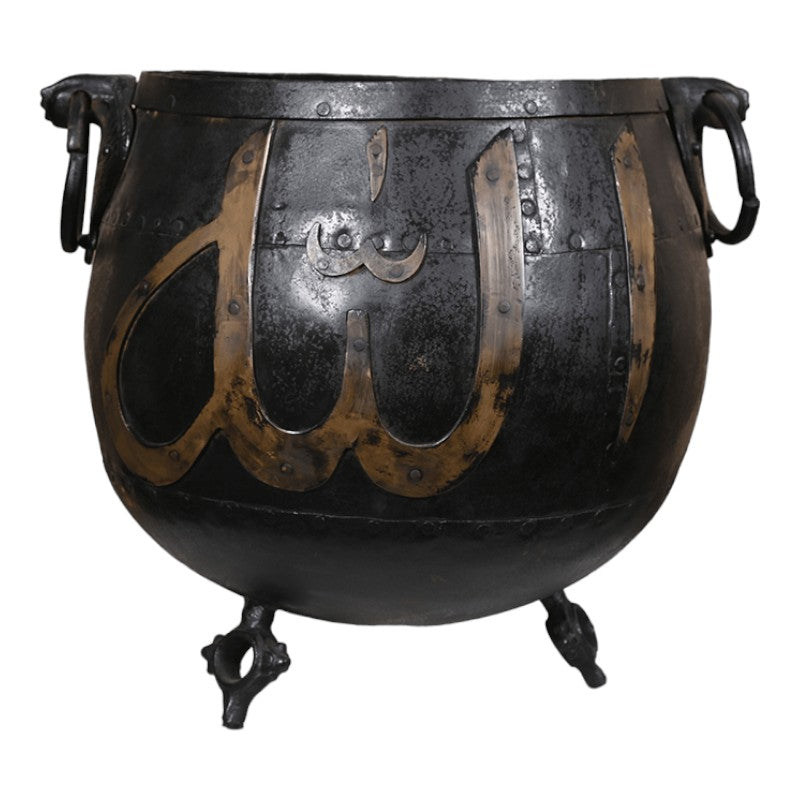 Metal Pot