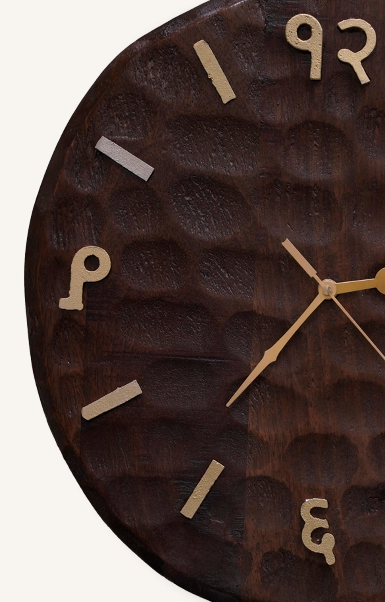 Regal Brown Wooden Wall Clock