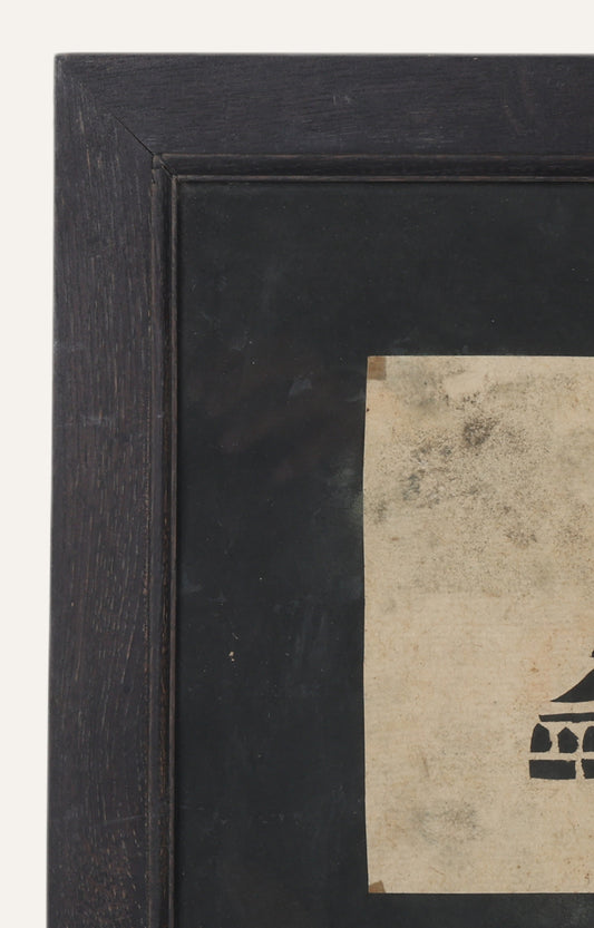 Floral Motif Stencil Art (Framed)