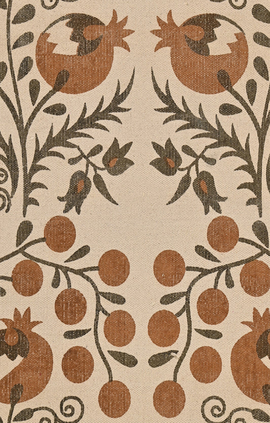 Pomegranate Patio Cotton Rug