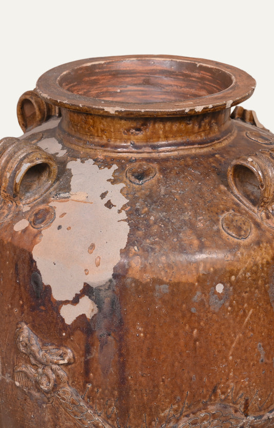 17th Century Martaban Jar
