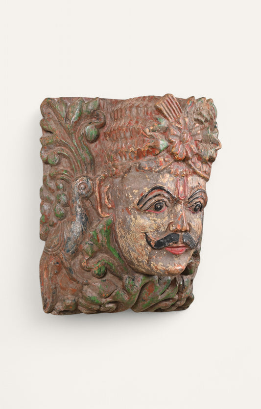 Hand-Carved Wooden Wall Mask