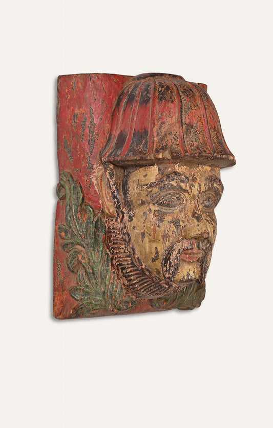 Hand-Carved Wooden Wall Mask