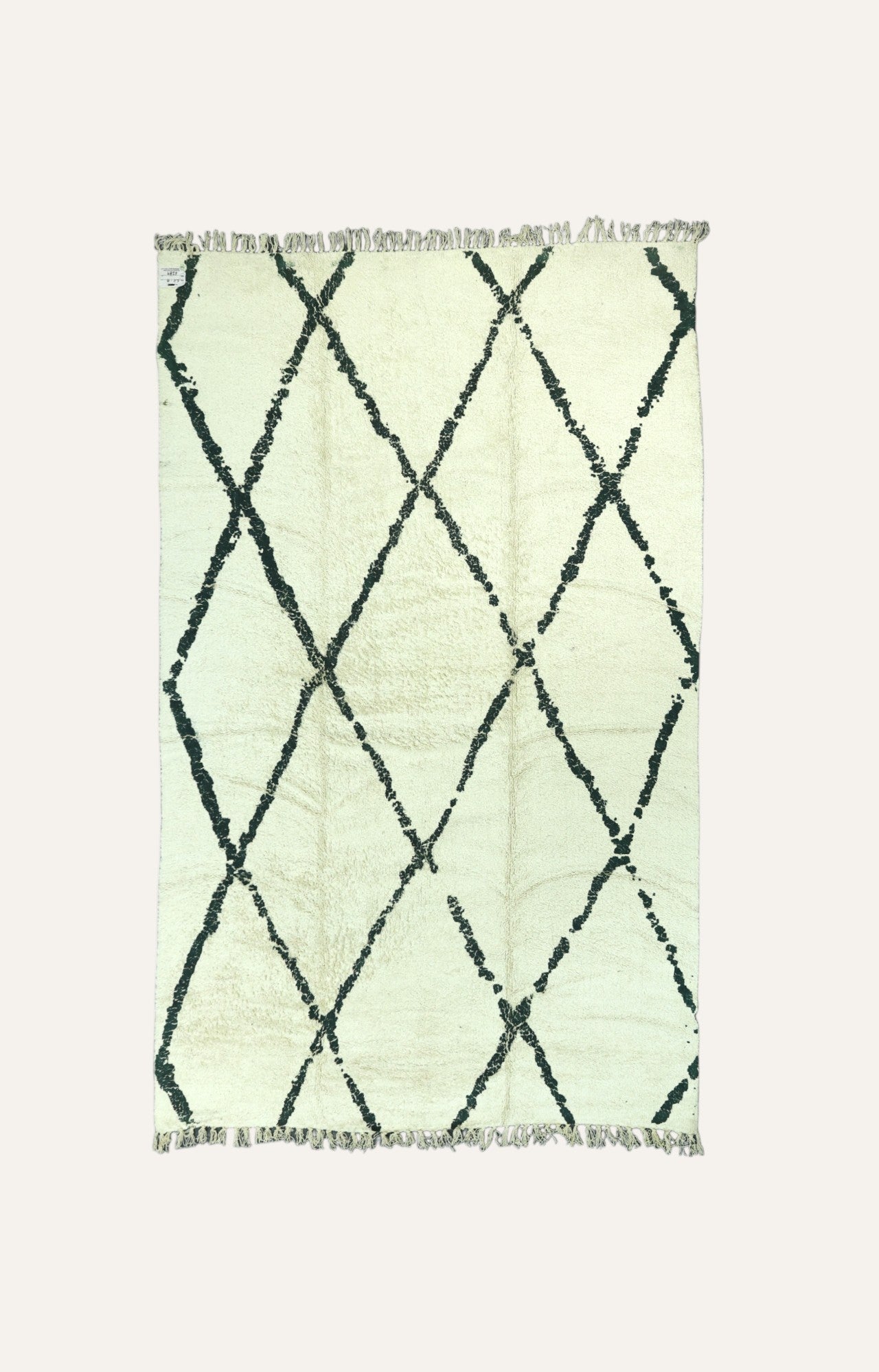 Pile Rug