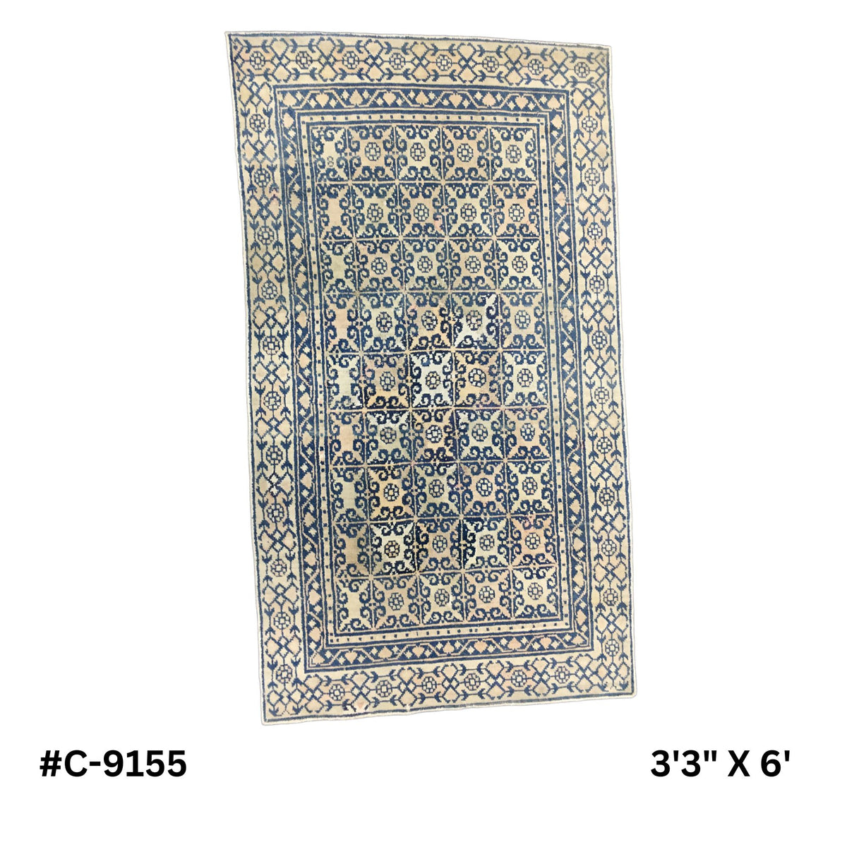 Carpet ( 9155 ) – Samurai Exports
