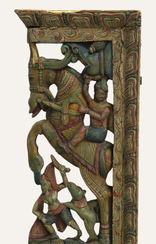 Ananta Vyatka Wall Bracket