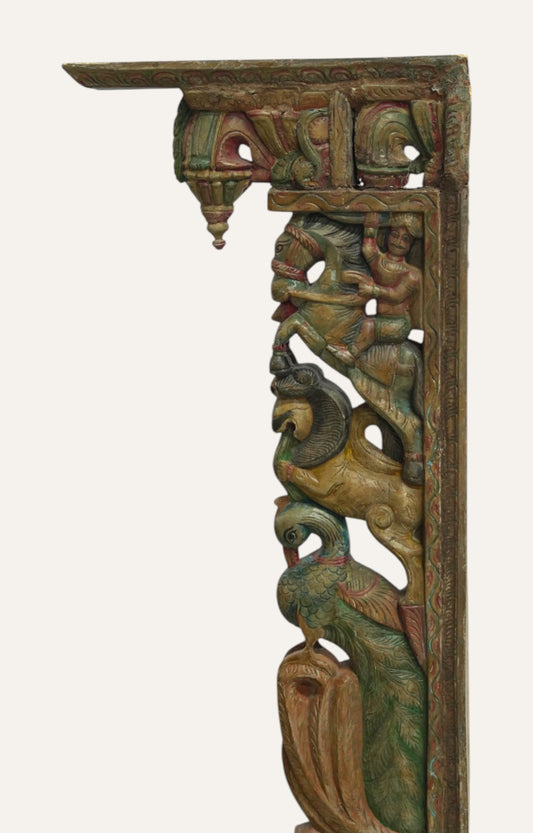 Chaitanya Drishti Wall Bracket