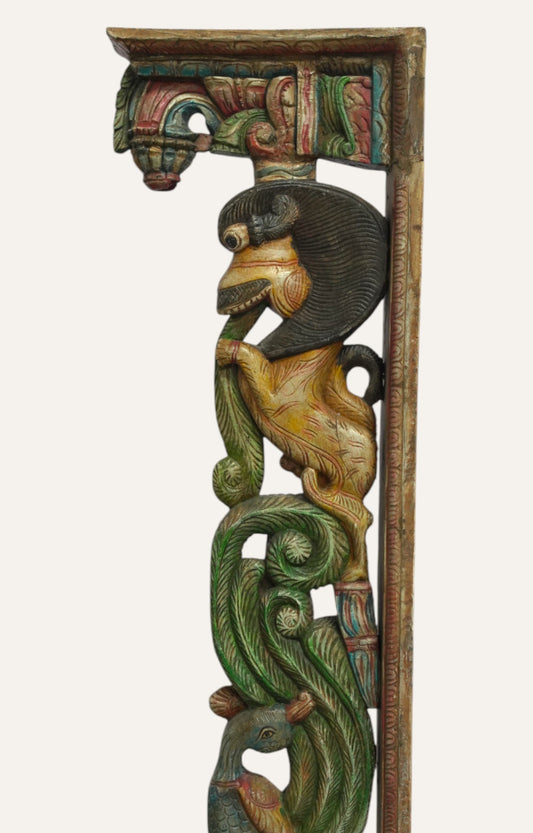 Prithvi San Rachana Wall Bracket