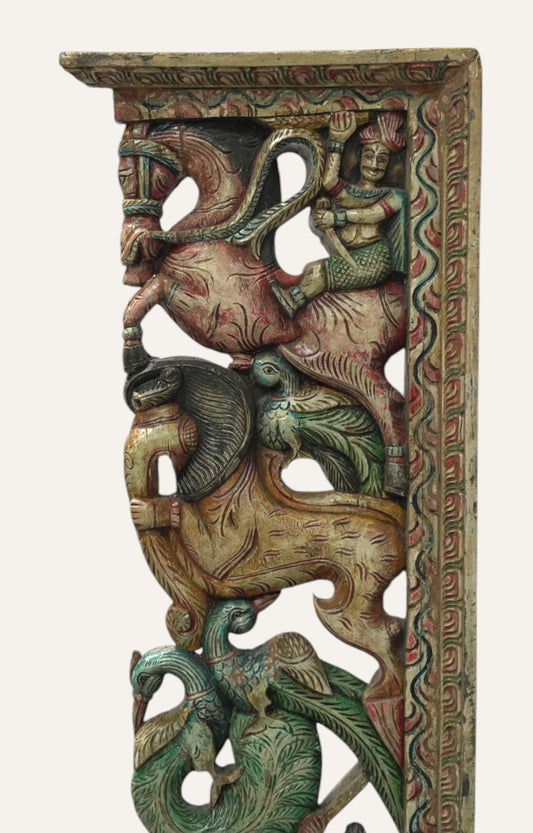 Vistara Wall Bracket