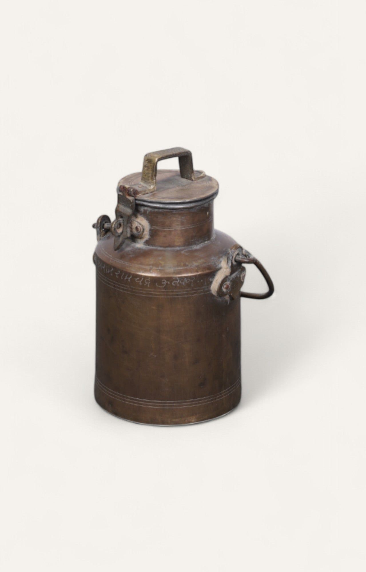 Vintage Brass Milk Canister with Lid