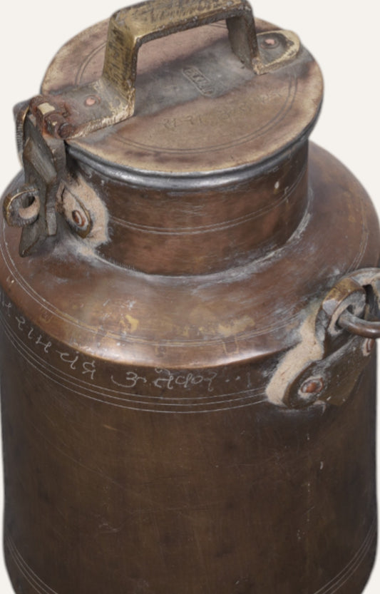 Vintage Brass Milk Canister with Lid