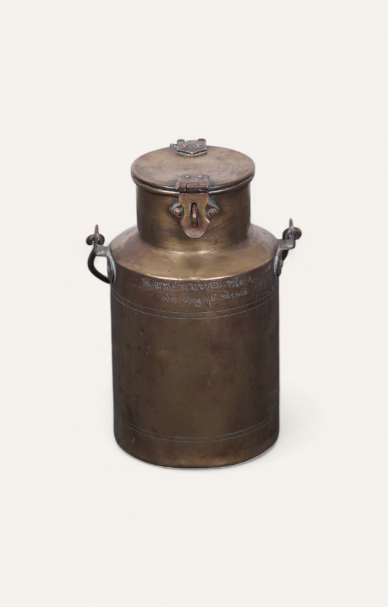 Vintage Indian Brass Milk Pot with Locking Lid