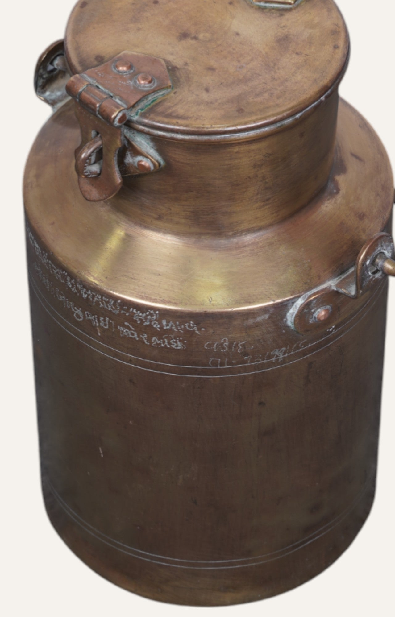 Vintage Indian Brass Milk Pot with Locking Lid