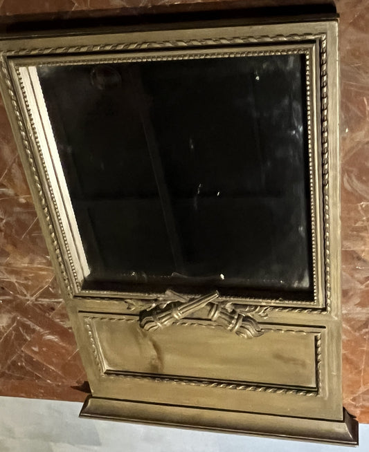 Mirror