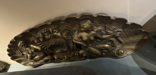 Wall Object