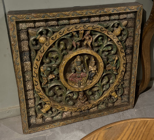 Wall Object