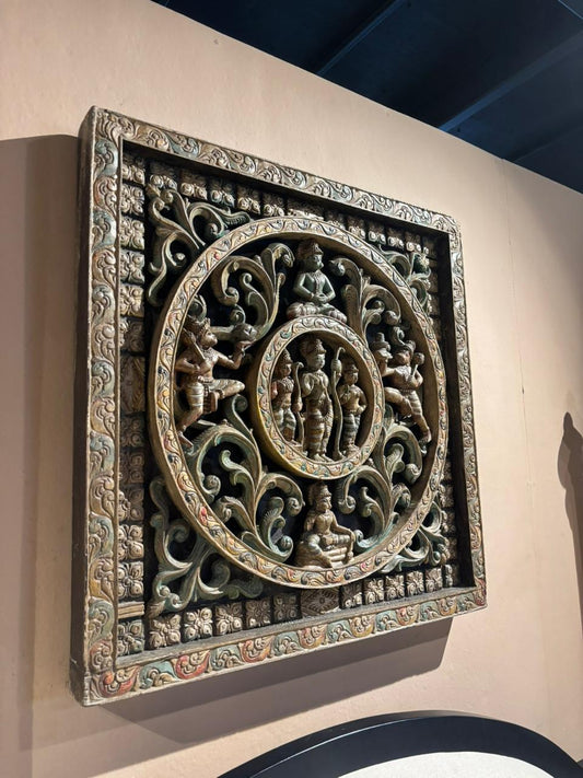 Wall Object