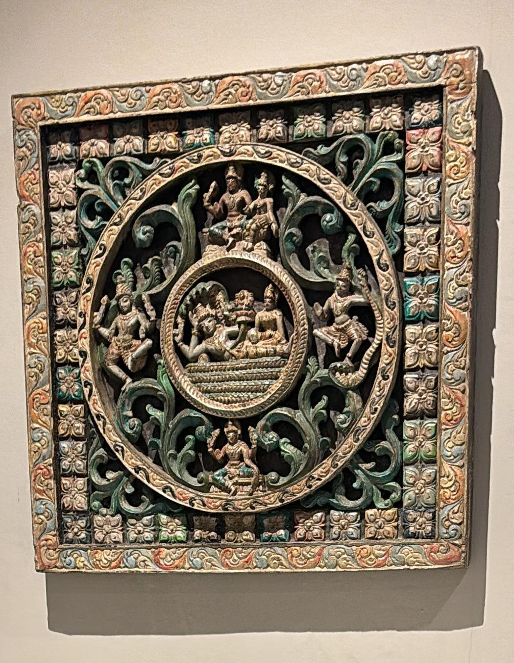 Wall Object