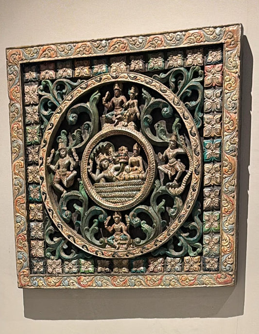 Wall Object