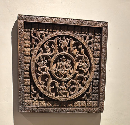 Wall Object