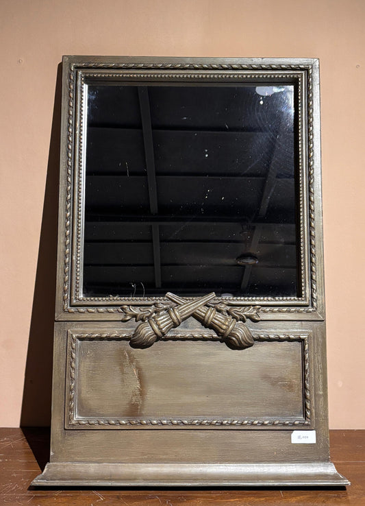 Distressed Gold Mirror