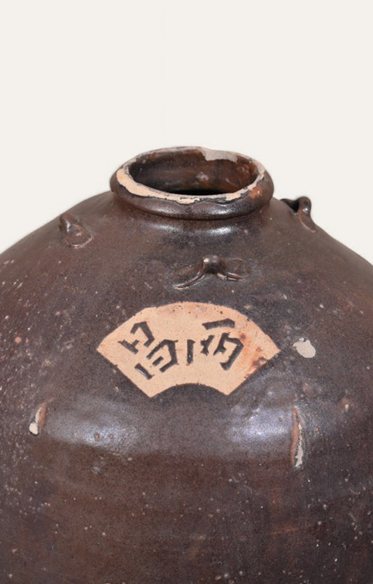 Jiangsu Japanese Vintage Ceramic Vase