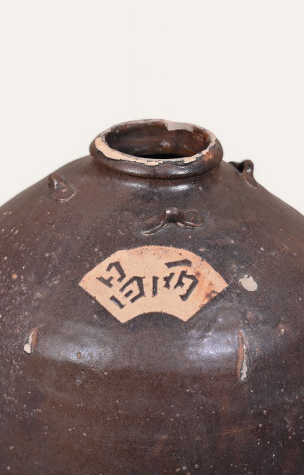 Jiangsu Japanese Vintage Ceramic Vase