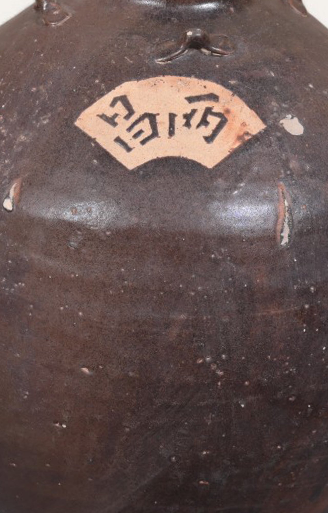 Jiangsu Japanese Vintage Ceramic Vase