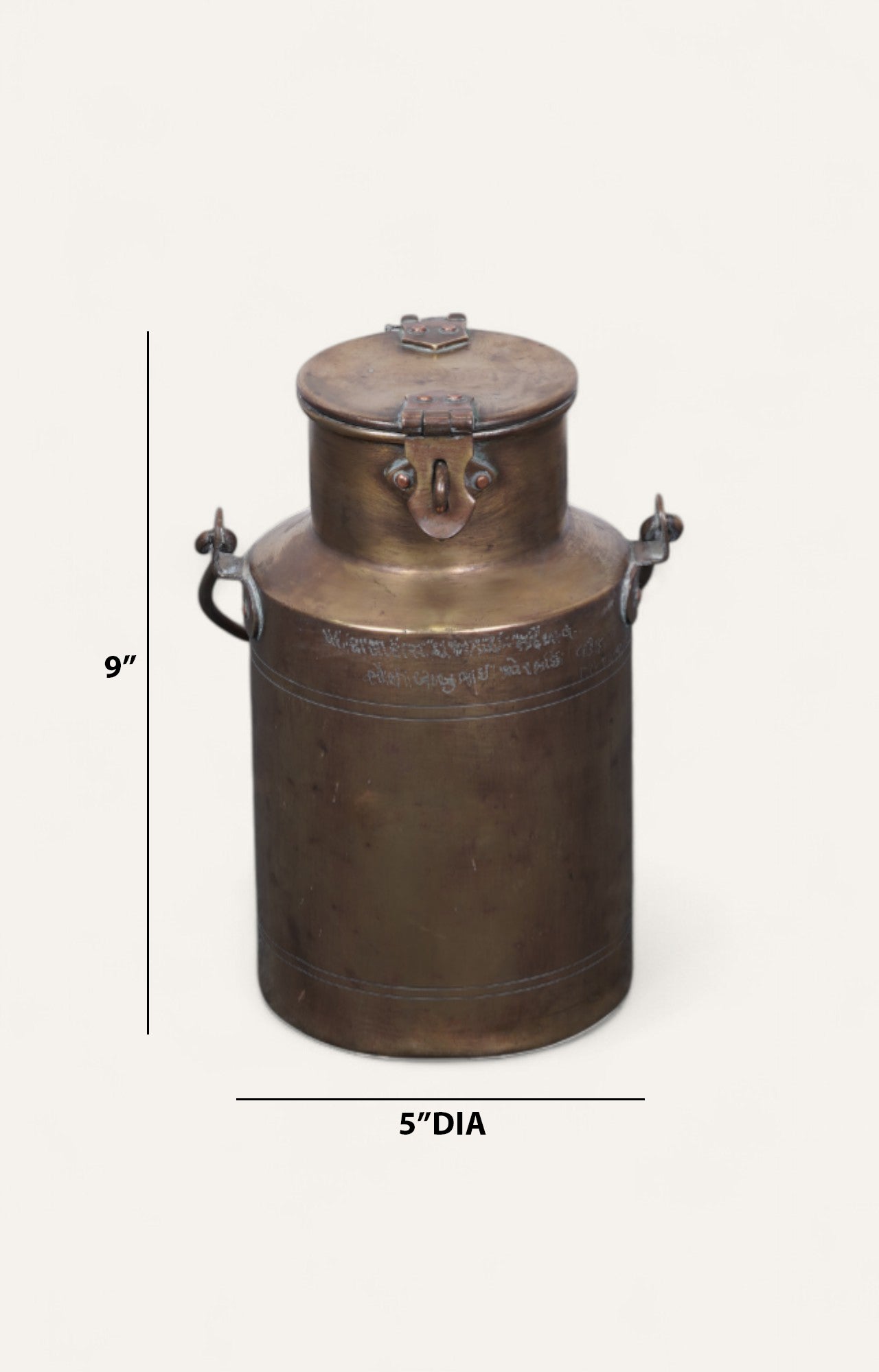 Vintage Indian Brass Milk Pot with Locking Lid